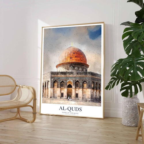 Al Aqsa Dome of the Rock Poster - Jerusalem Palestine Watercolor Art Print
