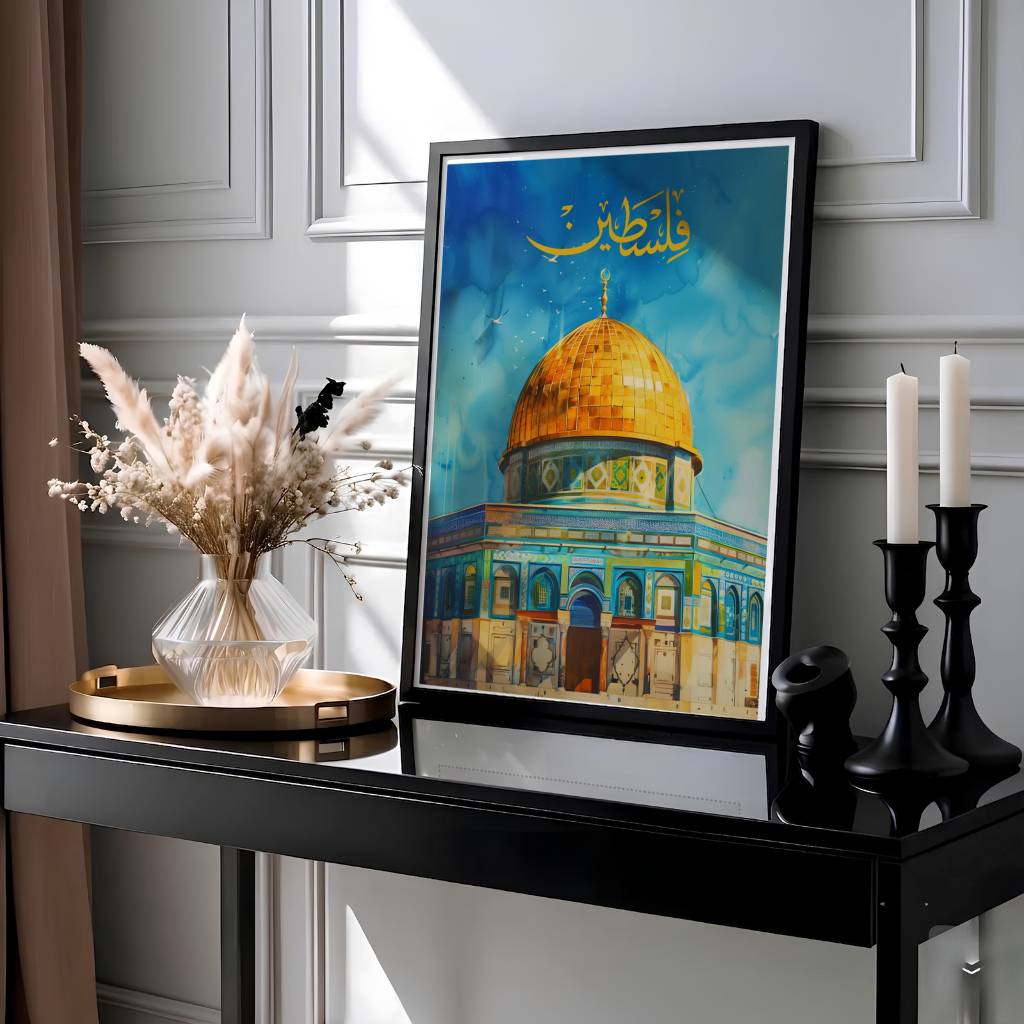 Palestine Calligraphy Dome of the Rock Poster - Jerusalem Al Quds Watercolor Print